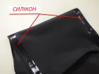 Бандалетки гладкие