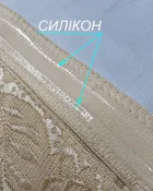 Трусы утяжка # 2032
