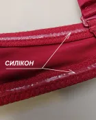 Бюстгальтер # 31283В