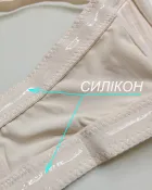 Бюстгальтер # 777D